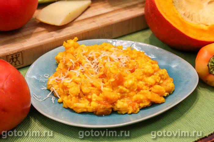 Гарбузова каша з кукурудзою та помідорами. Фотографія рецепта