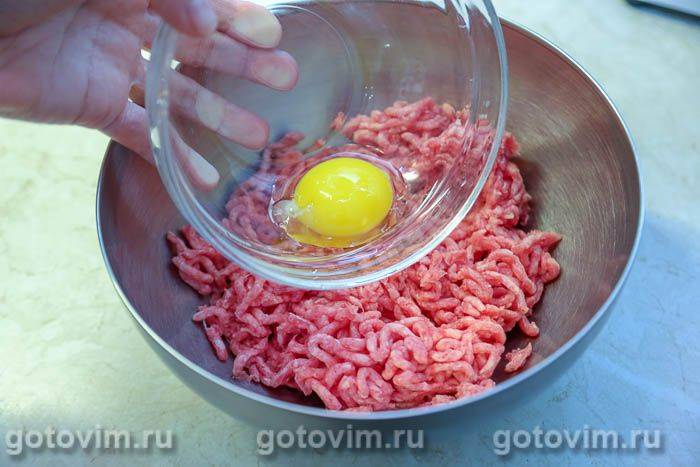 Котлети м'ясні з арахісом