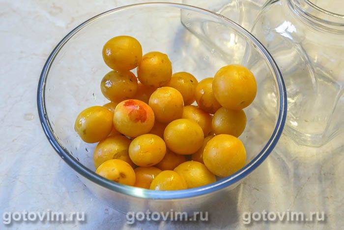 Компот із жовтої аличі на зиму (без стерилізації)