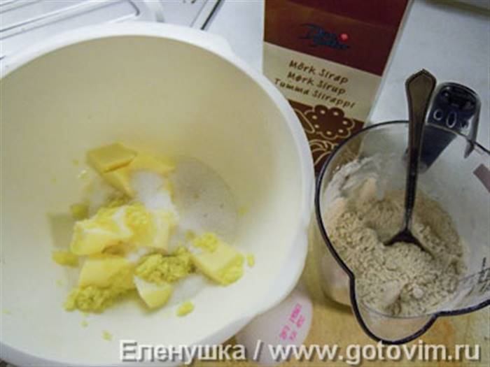 Різдвяні печінки (Joulucookiet)