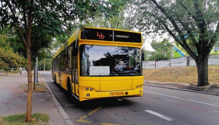 Як дістатися Києвом на 46 автобусі у 2026 році