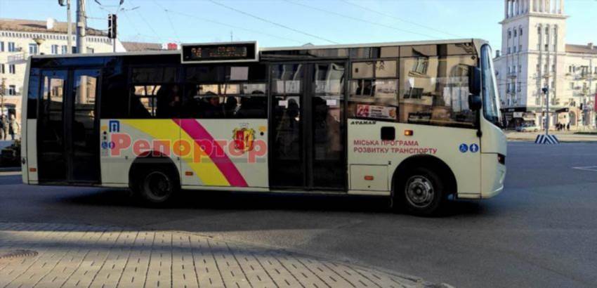 Як дістатися маршруткою 22а у Кам'янському без зайвих клопотів