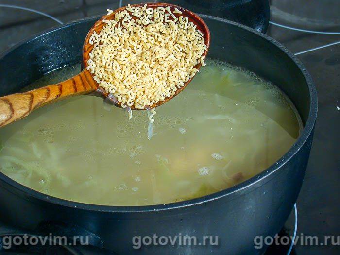 Гострий суп із капустою