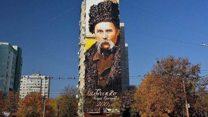 Як українці створили найбільший у світі портрет Кобзаря на землі