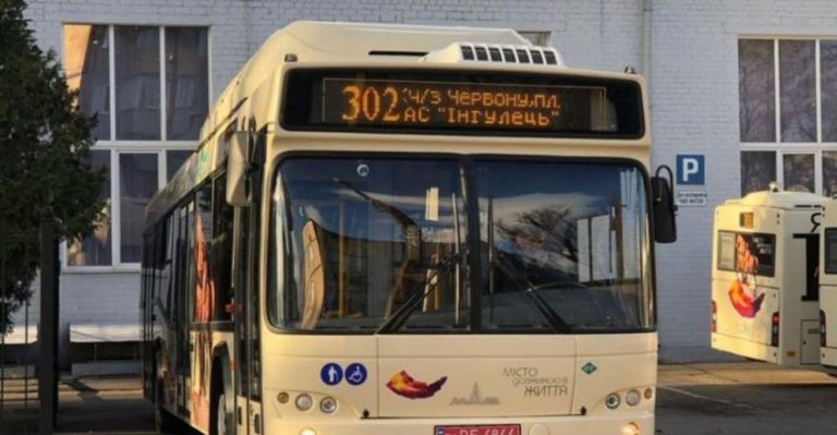 Як дістатися маршруткою 302 у Львові без зайвих клопотів