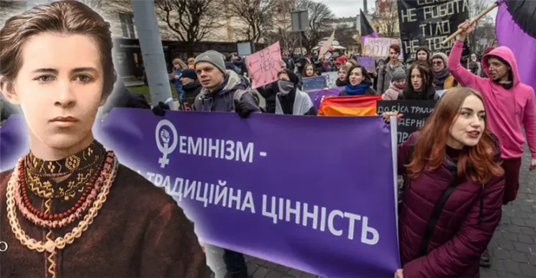 Як українки відстоювали свої права від перших жіночих гуртків до сучасних протестів