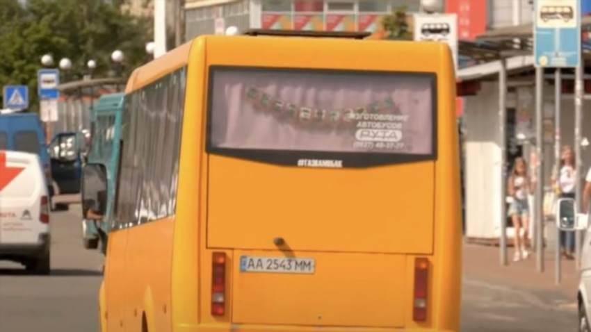 Як користуватися маршруткою 156 у Дніпрі та що потрібно знати пасажирам