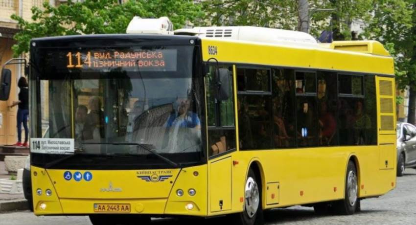 Як дістатися автобусом 114 у Черкасах - повний гід для пасажирів