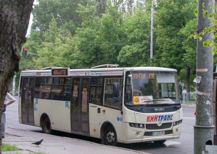 Маршрутка 420 у Києві – як дістатися швидко та зручно