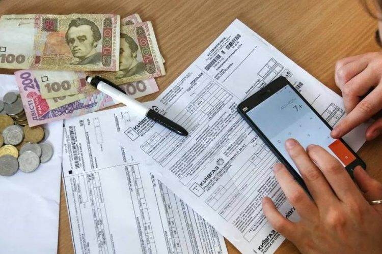 З чого складається квартплата та як не переплачувати за комуналку