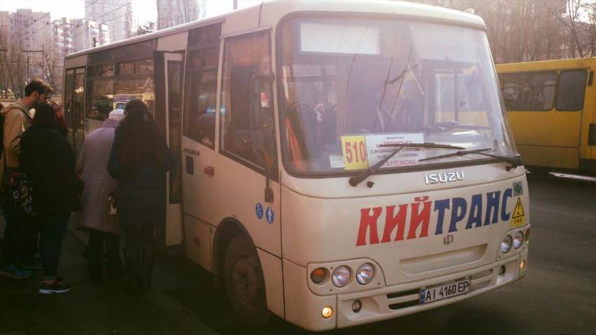 Як дістатися Києвом на маршрутці 504 у 2026 році