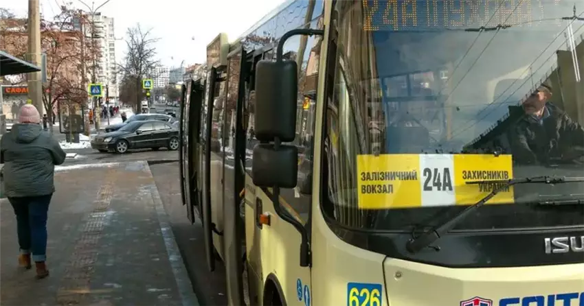 Як дістатися маршруткою 24А у Чернігові без зайвих клопотів