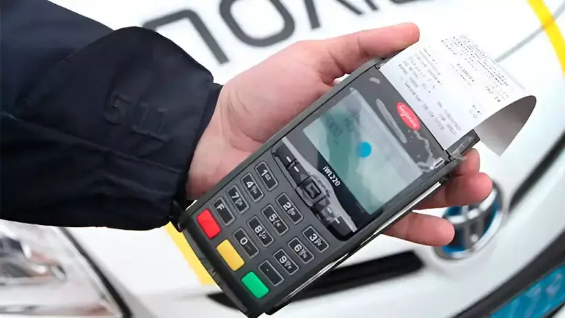 Як оскаржити постанову в Україні – повний гід з прикладами