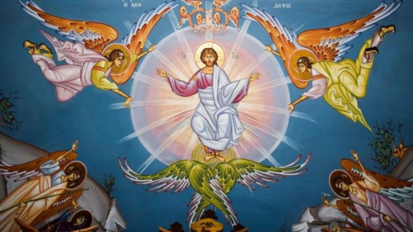 Що заборонено робити на Вознесіння в українських традиціях