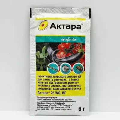 Як правильно обробити картоплю Актарою для максимального врожаю