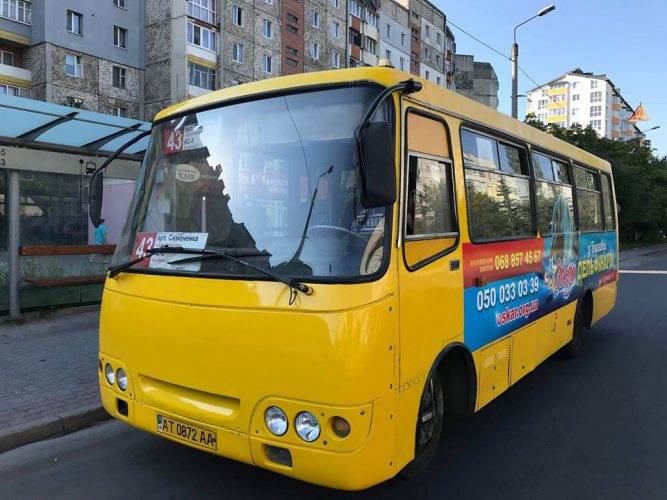 Як користуватися маршруткою 48 в Івано-Франківську без зайвих клопотів
