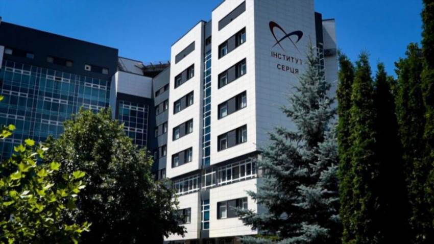 Де вилікувати серце краще - Інститут серця чи клініка Амосова
